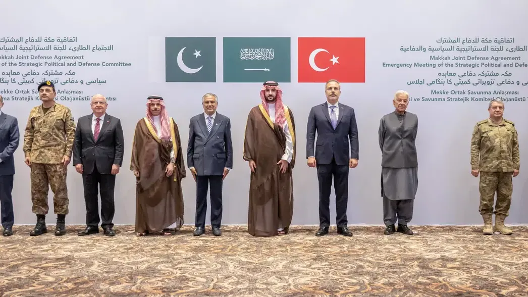 Mekke İttifakı'nın 5 Ekim tarihli olağanüstü toplantısı