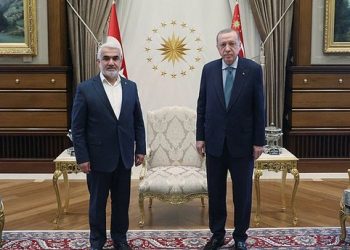 AKP’nin daralan siyasi tabanı | Okan İrtem