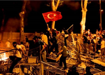Gezi Türkiye’dir