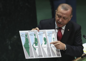 AKP nire, Filistin nire?