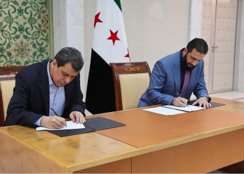 Katliamın gölgesinde Şam mutabakatı