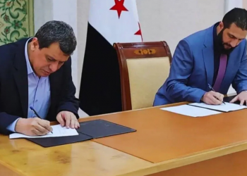 Türklerin ve Kürtlerin birliği