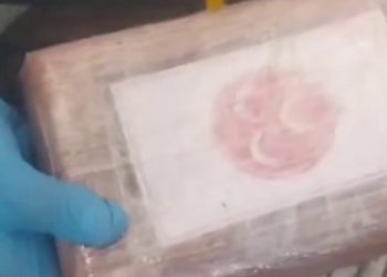 Ülkücü hareketin narkotik geçmişi: Üç hilal, beyaz toz