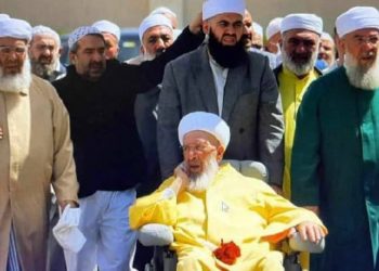 Devlet bankalarından offshore’a: Tarikatların para düzeni