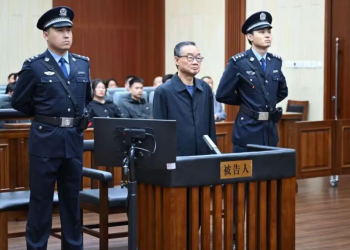 Çin’de rüşvet alan eski bakana idam cezası