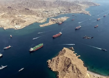 Hürmüz Boğazında son durum ne?