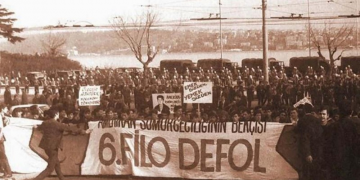 ABD 6. Filosunun tarihçesi